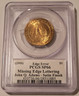 2008-john-q-adams-presidential-dollar-error-sf-sp66-pcgs-moy-b