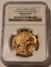 1925-california-diamond-jubilee-medal-ms65-ngc-a