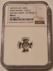 crimea-jani-beg-silver-akce-ms61-ngc-a