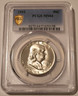 1955-franklin-half-dollar-ms64-pcgs-gsh-a