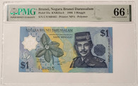 Brunei Negara Darussalam 1986 Ringgit note 66 epq pmg a
