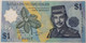 Brunei Negara Darussalam 1986 Ringgit note 66 epq pmg c