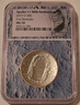 2019-d-apollo-11-half-dollar-ms70-ngc-fr-frame-a