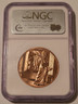2007-dolley-madison-bronze-medal-ms66-ngc-b