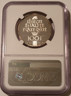 france-1986-silver-100-francs-pf69uc-ngc-b