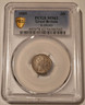 britain-1885-silver-3-pence-ms62-pcgs-toned-a