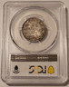 papal-states-1865r-20-baiocchi-silver-ms63-pcgs-b
