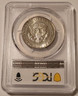 1964-kennedy silver-half-dollar-pr67-pcgs-gsh-b