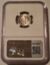 1951-d-roosevelt-dime-ms65-ft-ngc-b