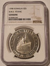 somalia-1998-5-dollars-titanic-genuine-a