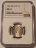 ireland-1966-shilling-ms64-ngc-a
