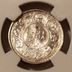 india-british-1917-c-silver-quarter-rupee-ms64-ngc-d