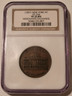 mgv-1837-hard-times-ny-merchants-exchange-vf35-bn-ngc-a