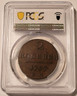 russia-1797-em-2-kopeks-xf45-pcgs-b