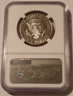 1991-s-kennedy-half-dollar-pf70-uc-ngc-b