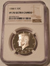 1988-s-kennedy-half-dollar-pf70-uc-ngc-a