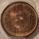 japan-1888-sen-ms63-rb-pcgs-gsh-d