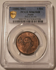 japan-1888-sen-ms63-rb-pcgs-gsh-a