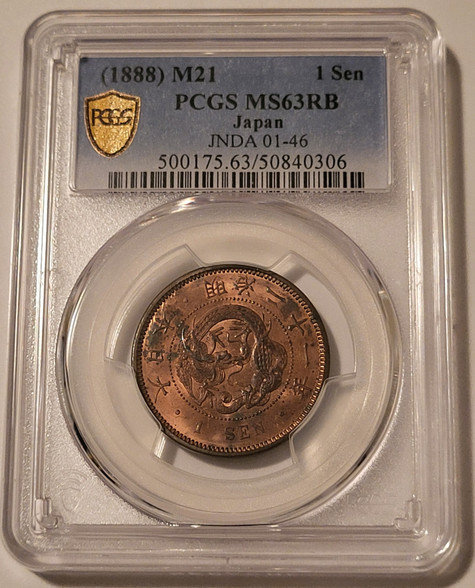 japan-1888-sen-ms63-rb-pcgs-gsh-a