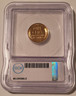 1956-lincoln-wheat-cent-pr68-red-icg-b