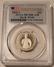 2025-s-clad-wells-quarter-pr70-dcam-pcgs-fs-a