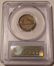1941-s-jefferson-nickel-large-s-fs501-au58-pcgs-toned-b
