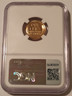 1957-lincoln-wheat-cent-pf67-red-ngc-b
