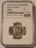 Thailand-1975-baht-seap-games-ms64-ngc-toned-a