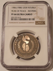 Russia-USSR-1988-rouble-year-of-peace-restrike-pf66-uc-ngc-a