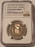 Russia-USSR-1988-rouble-year-of-peace-restrike-pf66-uc-ngc-a