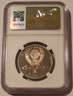 Russia-USSR-1988-rouble-year-of-peace-restrike-pf66-uc-ngc-a