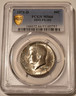 1971-d-kennedy-half-dollar-ddo-fs102-ms66-pcgs-gsh-a