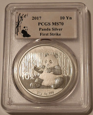 China-2017-10-yuan-silver-panda-ms70-pcgs-fs-a