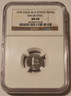 west-african-states-1976-franc-essai-kme8-steel-ms68-ngc-a
