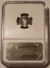 west-african-states-1976-franc-essai-kme8-steel-ms68-ngc-b