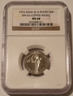 west-african-states-1972-50-francs-essai-kme6-ms68-ngc-a