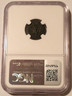 western-roman-empire-gratian-ae3-nummus-siscia-vf-ngc-a