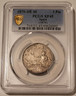 spain-1870-74-de-m-2-pesetas-xf45-pcgs-a