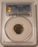 russia-1842-spm-quarter-kopek-au53-pcgs-b
