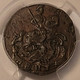 russia-1769-em-denga-xf45-pcgs-c