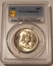 1948-franklin-half-dollar-ms65-fbl-pcgs-gsh-toning-a