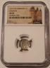 germany-cologne-1512-32-silver-pfennig-au58-ngc-a