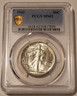 1943-walking-liberty-half-dollar-ms62-pcgs-gsh-a