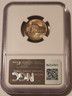1948-d-jefferson-nickel-ms65-5fs-ngc-toned-b