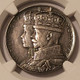britain-1935-george-v-silver-jubilee-medal-au58-ngc-c