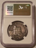 britain-1935-george-v-silver-jubilee-medal-au58-ngc-b