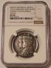 britain-1935-george-v-silver-jubilee-medal-au58-ngc-a