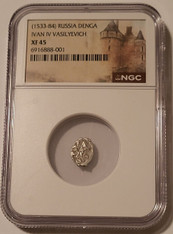 russia-ivan-4-silver-denga-xf45-ngc-a