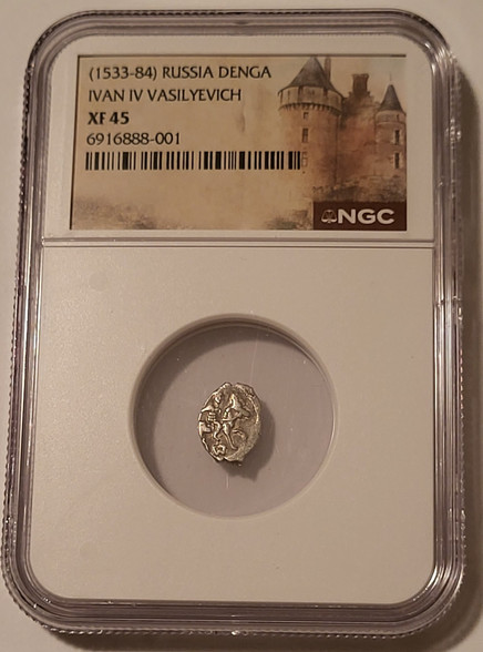 russia-ivan-4-silver-denga-xf45-ngc-a