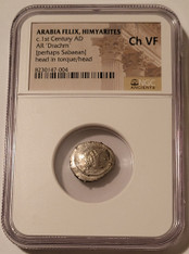 arabia-felix-himyarites-silver-drachm-ch-vf-ngc-a